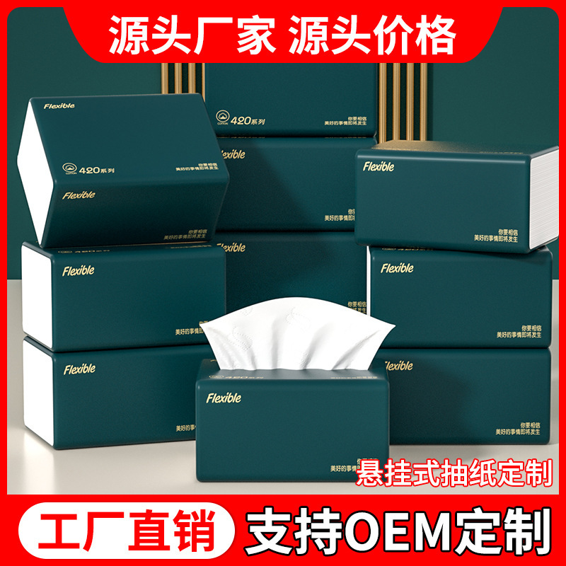 Customized Paper Towels 4 Packs of Advertising Paper Towels Commercial Restaurant Gas Station Custom Napkins Toilet Paper Facial Tissue Manufacturer