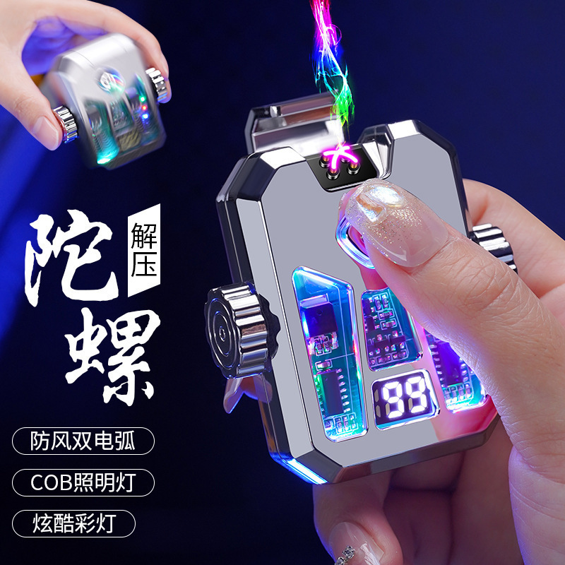New Double Arc Fingertip Decompression Gyro Charging Lighter with COB Lighting Cool Color Lights Shake Tone Explosions New Double Arc Fingertip Decompression Gyro Charging Lighter with COB Lighting Cool Color Lights Shake Tone Explosions