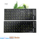 Ukrainian Uzbek keyboard sticker film mobile phone film Yellow black PVC sticker anti-wear