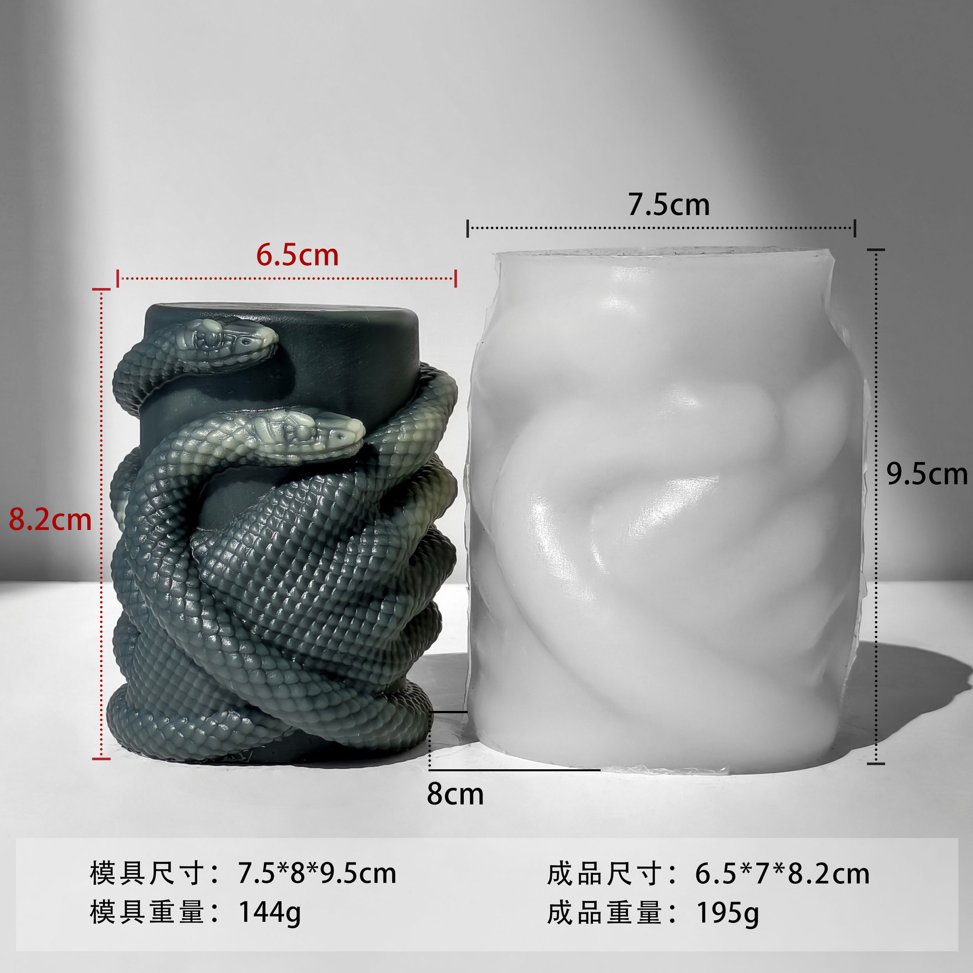 Jiahuimei Halloween Serpiente Enrollado a mano Vela de aromaterapia Molde de silicona Diy Decoración de decoración de yeso de Pascua