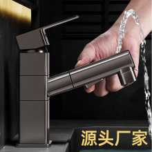 ����ȫ�~�������ʽ���ˮ���^�������l���gϴĘ��ϴ�ֳ؆ο����l