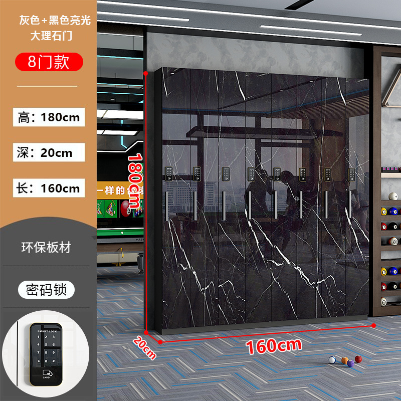 台球厅桌球室用品台球存杆柜子展示柜会员球杆柜密码锁放杆柜批发|undefined