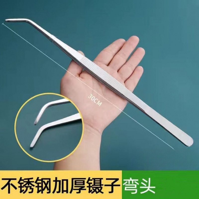 超ロングステンレスピンセット、拡張・厚みのある大型取り出しクリップ、水多肉植物ツール、大型撮影ペンチ|undefined