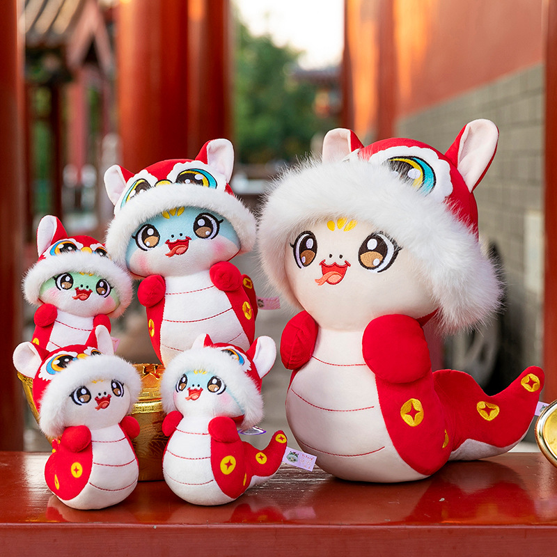 Plush toy