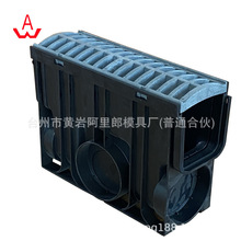 �����r�I�OʩˮԴ������ˮ�ϲ�ģ�����⹤��U�ͳ�Ʒ��ˮ�ϲ�ģ��