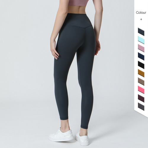 Amazon's new nude yoga pants nylon double-sided high waist hip lifting running sports fitness pants nine-point pants smooth