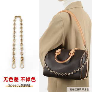 �����ֹ����m��lv����朗lsoft�玧speedy30����Trunk25 20������