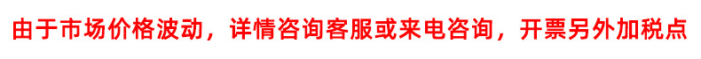 ﶐c