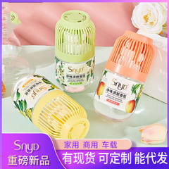 Room Bedside Aromatherapy Essential Oil 350ml Gift Hotel Bathroom Air Purifier Indoor Flameless Candle Wholesale
