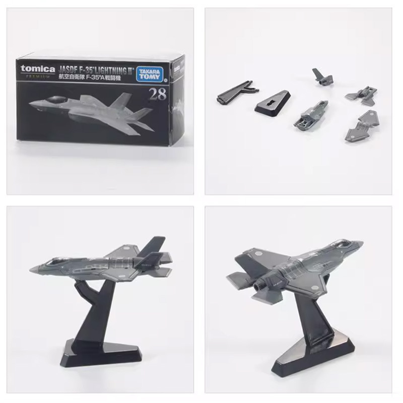 Tp28 air self-defense force f-35 fighter 108979
