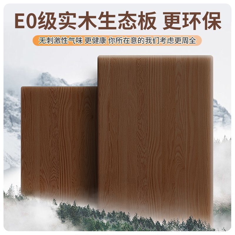 网红实木衣柜家用卧室推拉门中式储物柜子小户型新款出租房屋衣橱|undefined