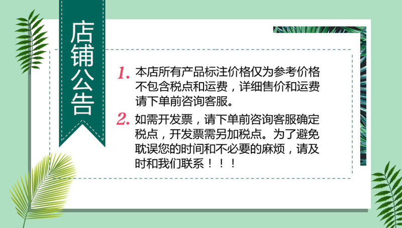 true (2)_副本