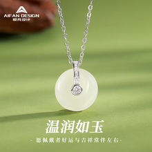 �¿���Ȼ������؝�������Ůs925�y����ʽƽ���۵�������С��