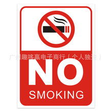 �羳��Ʒ ��ֹ���� ������־ ������������ ��ϩ����ˮPVC�N��