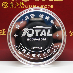 �y�¶���999�y�o���¶����Ϻ���˾����c�䪄��ӆ�����T������