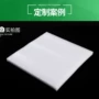 打包防震白色泡沫填充物