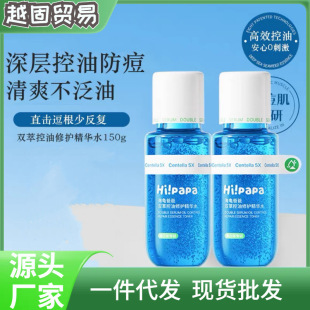 �����ְ��p�Ϳ����]��ˮ���������ˬ�wˮ�տsë�׾��A��Ů��ͨ��