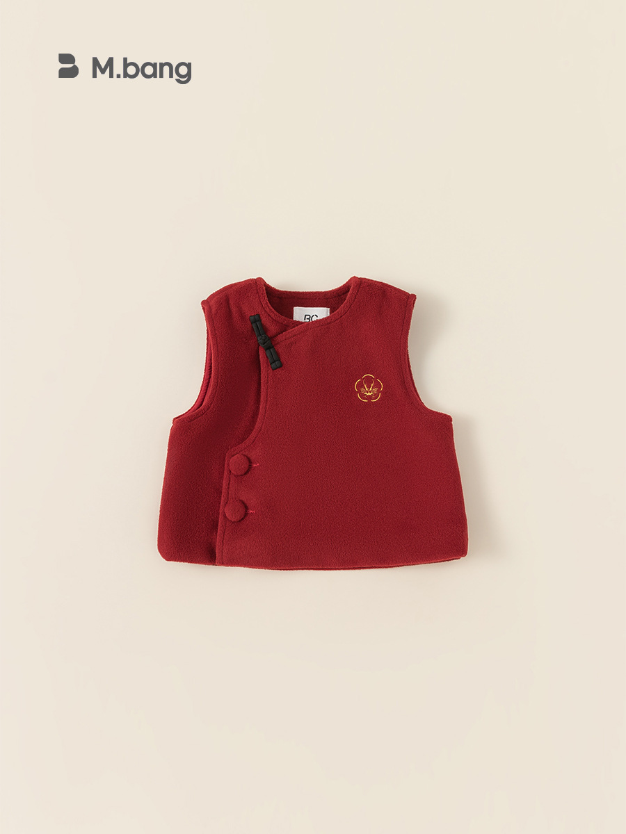 Ropa infantil Youbao, conjunto de Año Nuevo, chaleco para niños, conjunto para hermanos, vestido chaleco con botones para niñas, ropa exterior de estilo chino