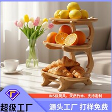 ���w�Y�����|ˮ���P��ʽ�߼��п͏d���ò�ה[������������c�ļ�