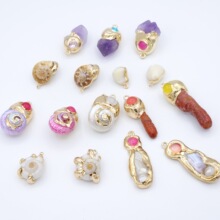 �羳���ֹ�ˮ����������ɺ���G��ʯ��ɫ��߅����DIY��朴������