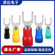 sv1.25-3���ͽ^�������䉺�Ӿ����� sv1.25-4s����Y/U�~����
