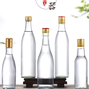 ͸��ţ����ƿ�վ�ƿ�ھƲ���ƿ125m��ƿ���l��С�ײ������׾�ƿ