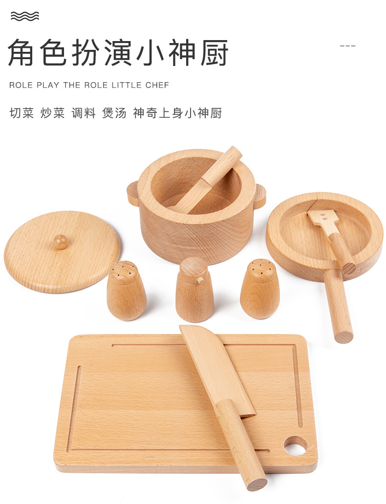 木质餐具_05.jpg