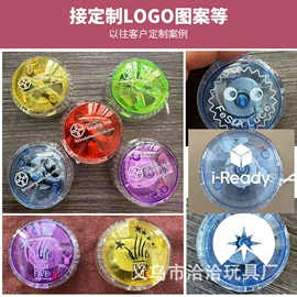 发光玩具;减压玩具;助威道具