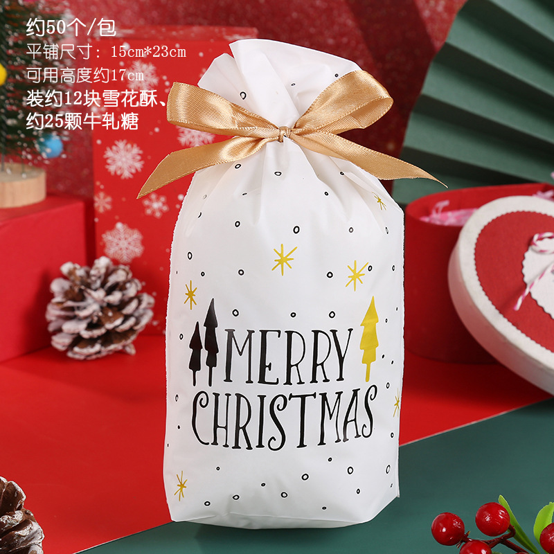 Bolsa de embalaje de Navidad transfronteriza Amazon bolsa de dulces para hornear copo de nieve bolsa de cordón de alimentos crujientes bolsa de cordón de fruta segura