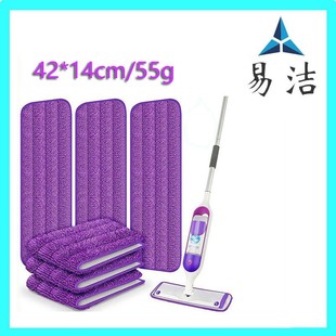 �����w�S�ϰѲ�����ϴ��ˮ�ϰ��^14*42cmճ���ϰ���������ɲ�ϴ