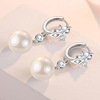 Earrings from pearl