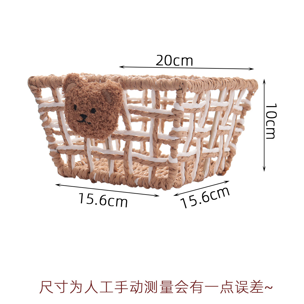 Ins風手作り紙ひも編みかご多機能間食雑物整理かご透かし化粧品デスクトップ収納ケース