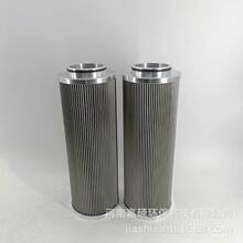 SH004DL002002  Cbø߉Vо  δTh