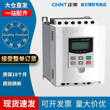 ��̩NJR2-D늙Cܛ������11 15 18.5 22 75KWܛ������늙Cˮ���L�C