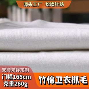 �������޻켏ץë��260g �l��ëȦ���� �Ҿӷ�Ь�| ���r���ϬF؛