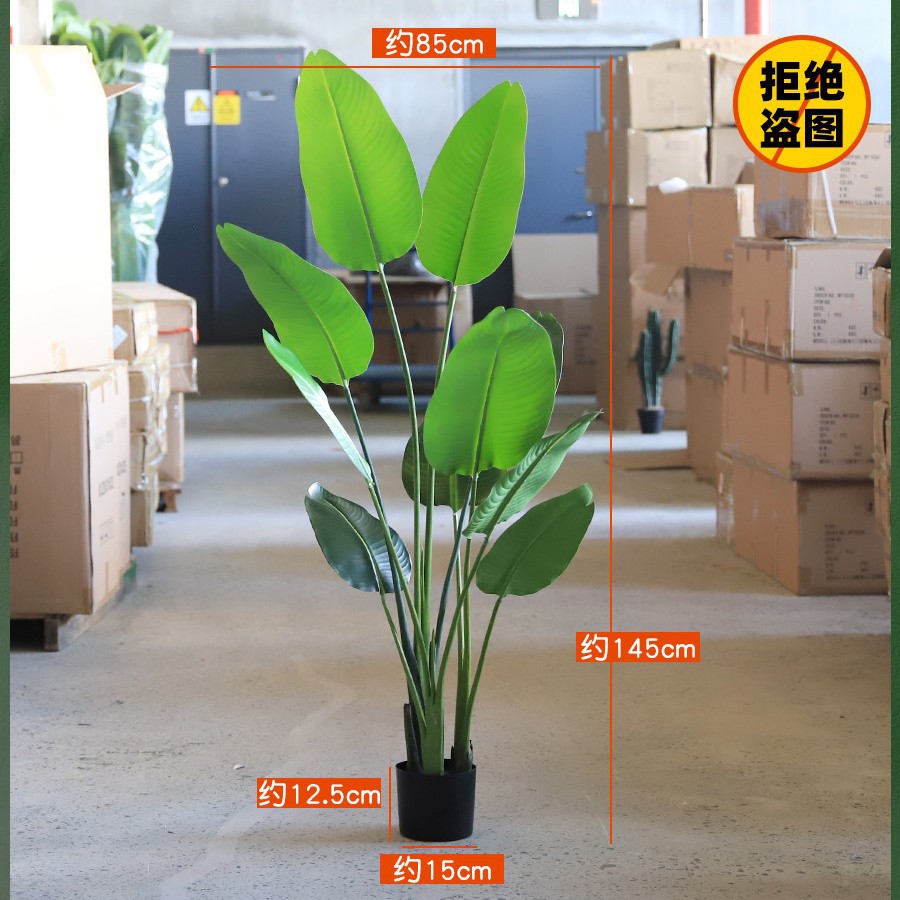 Directo de fábrica planta verde en maceta plátano Planta artificial paraíso pájaro INS estilo decoración Nordic Monstera árbol falso