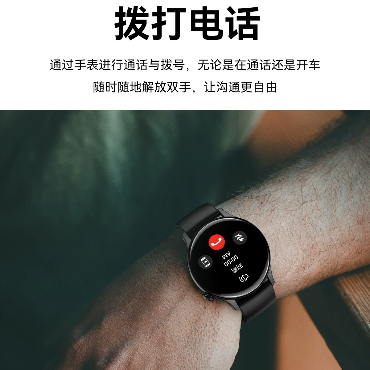 LEMFO AMOLED Bluetooth Вызов Оплата Опыт Заговор Herbal Снабжение Здоровье Тест HK85 Часы Интеллект