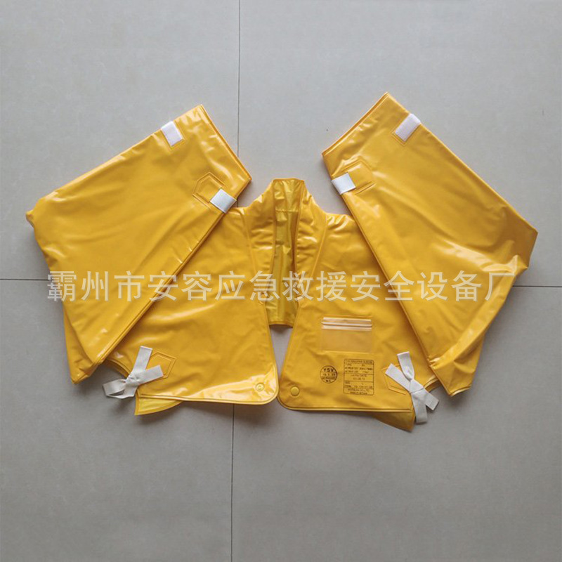 日本渡部 带电作业绝缘服电工绝缘防护衣20KV高压树脂绝缘衣572-2