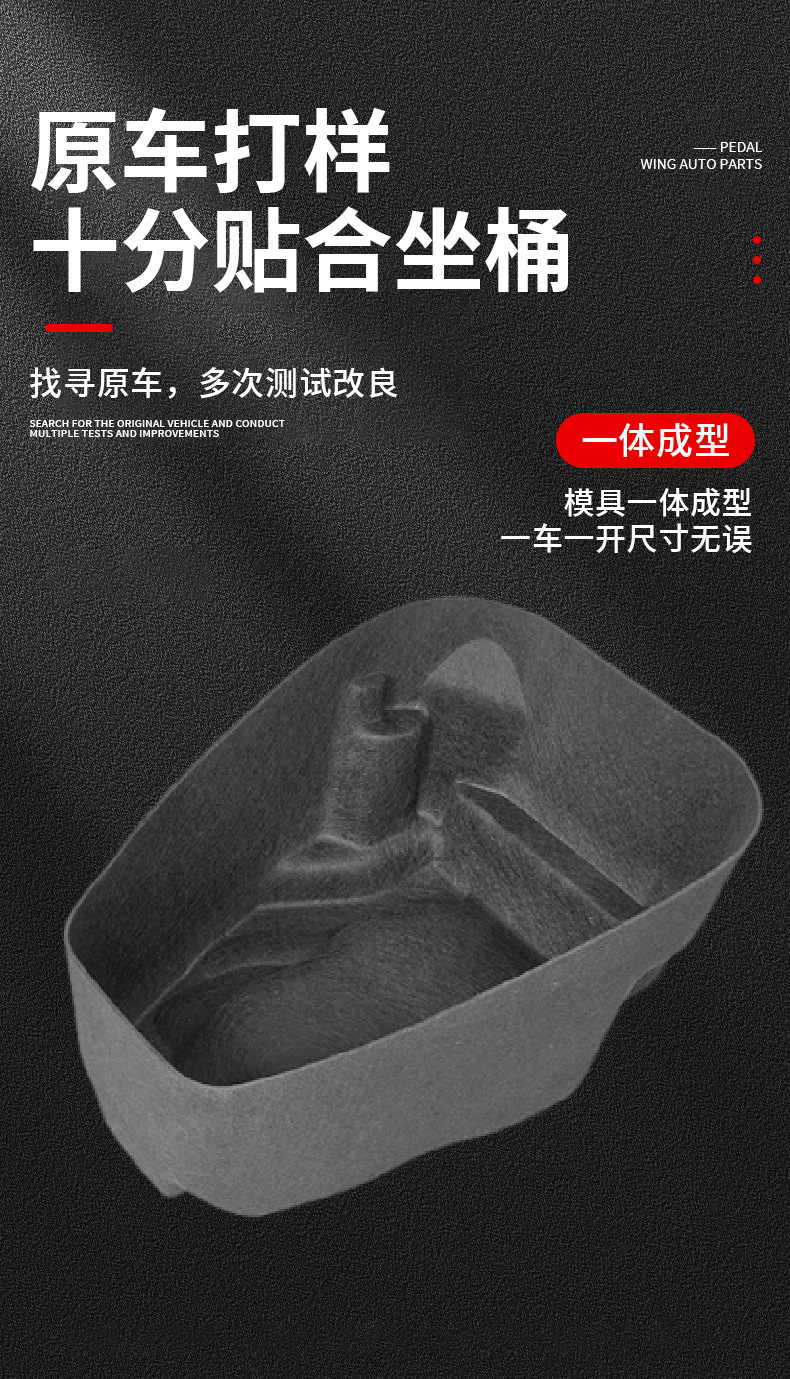 Suitable for Honda Ns150La Integrated Ultra-Thin Felt Seat Cushion Motorcycle Seat Modification Accessories Protection