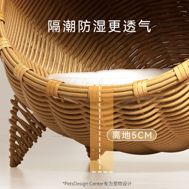 En primavera y verano, gato tridimensional, a prueba de humedad, orejas de gato, nido de ratán, cuna universal para cuatro estaciones, nido para perros, nido para mascotas semicerrado