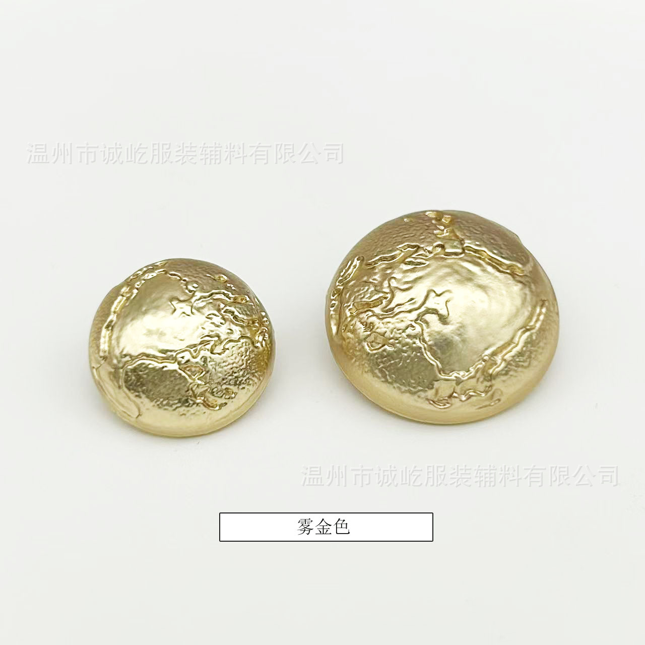 微信图片_20241223144441