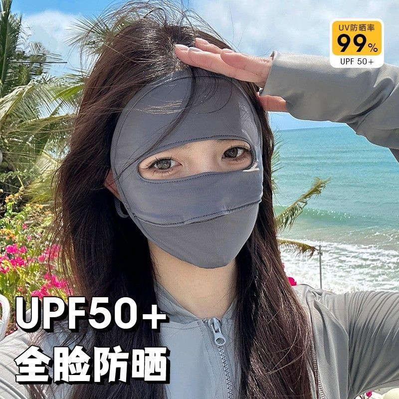 護額防曬女夏季薄款防紫外線臉基尼騎行護全臉冰絲面罩男戶外