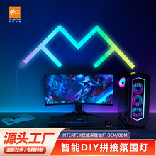 �羳˽ģRGB�ò�늸�������DIYƴ�ӷՇ����L�l��WiFi�����҃ȱڟ�
