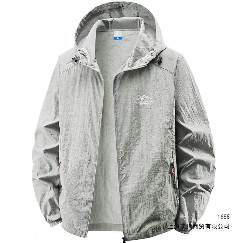 Ice silk quick-drying hooded lightweight sun protection clothing for men, summer outerwear, outdoor loose-fitting breathable sun protection garment, men's outerwear