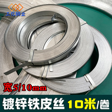 ���P��\���FƤ�z0.4mm��䓎�diy�ֹ��F�z���������F�l���F���L