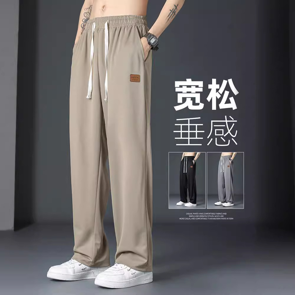 Sports trousers