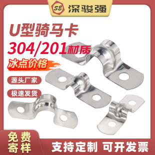 304/201���P䓹ܿ��܊A�T�R����֧�ܹܿۺ���ˮ�܊AU�͹ܿ�������