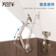 下翻门支撑杆上翻门随意停上下柜门阻尼榻榻米缓冲气压杆任意停