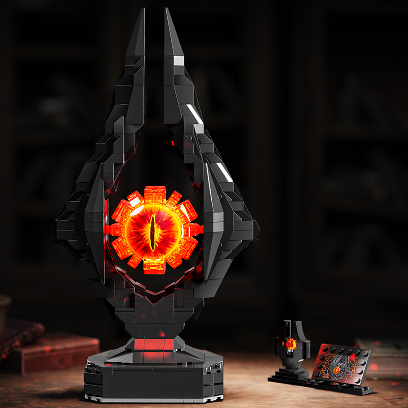 Children's Assembly Toys Meiji 13070 Eye of Sauron Home Accessories Box Boy Gift 2