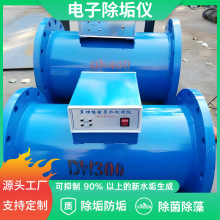 ���l���l���ˮ̎��x���๦����ӳ����x������ȫ�Ԅ������^�V��